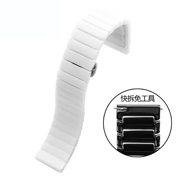Bracelet de montre en céramique, 16mm, 20mm, 22mm, barre à dégagement rapide, 18mm, blanc, noir, ne 