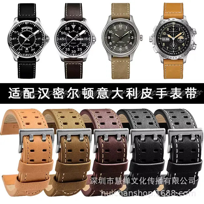 Bracelet de montre en cuir véritable pour hommes