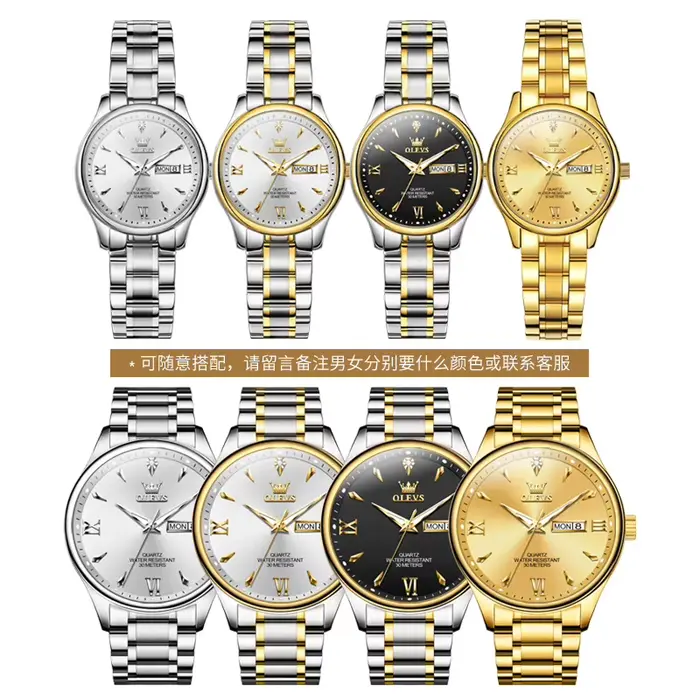 Montre couple OLEVS 9806