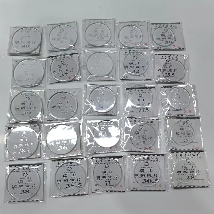 25 verres ronds pour montre