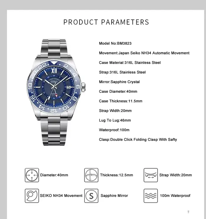 Montre homme Borman automatique GMT résistante à l'eau avec bracelet en acier inoxydable et lunette en céramique pour homme occasions spéciales