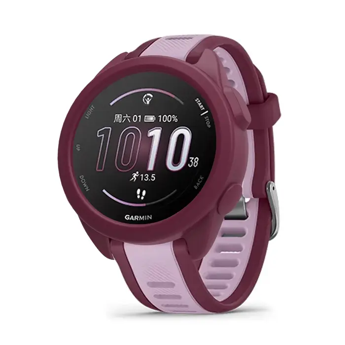 Pour Garmin Forerunner 165 / 165 Music 2in1 housse + sangle sport bracelet en Silicone