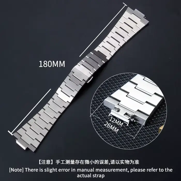 Bracelet de montre en métal pour Tissot 1853 PRX Super Player