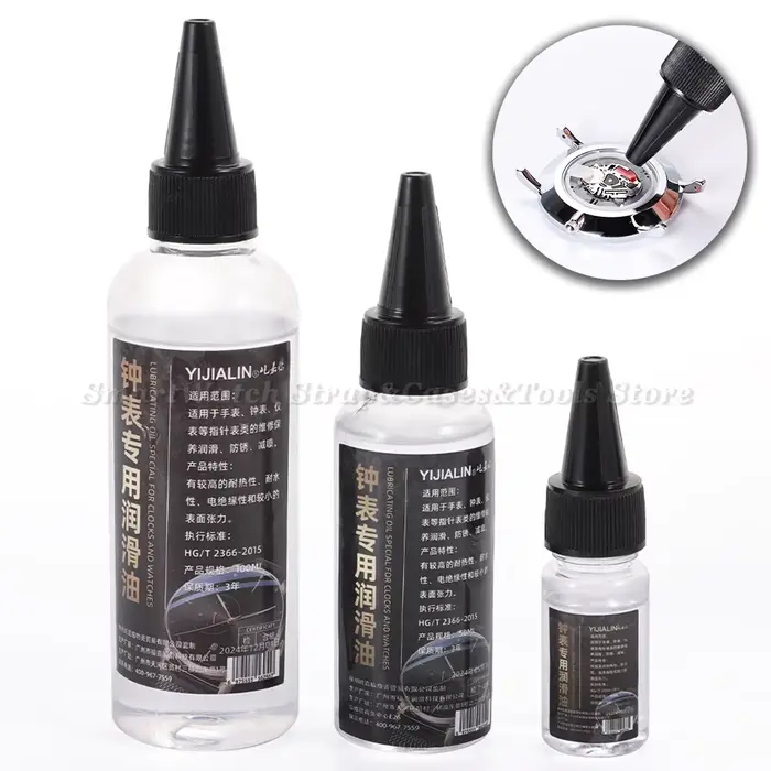 Huile lubrifiante pour montre 10ml 50ml 100ml