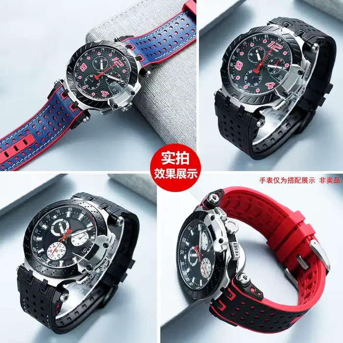 Bracelet de montre en cuir de vache et caoutchouc pour hommes