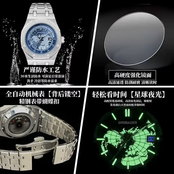 Nouvelle montre OMAYS avec cadran luminescent et double boucle papillon pour homme et femme, élégante et résistante à l'eau, pour occasions spéciales et quotidienne