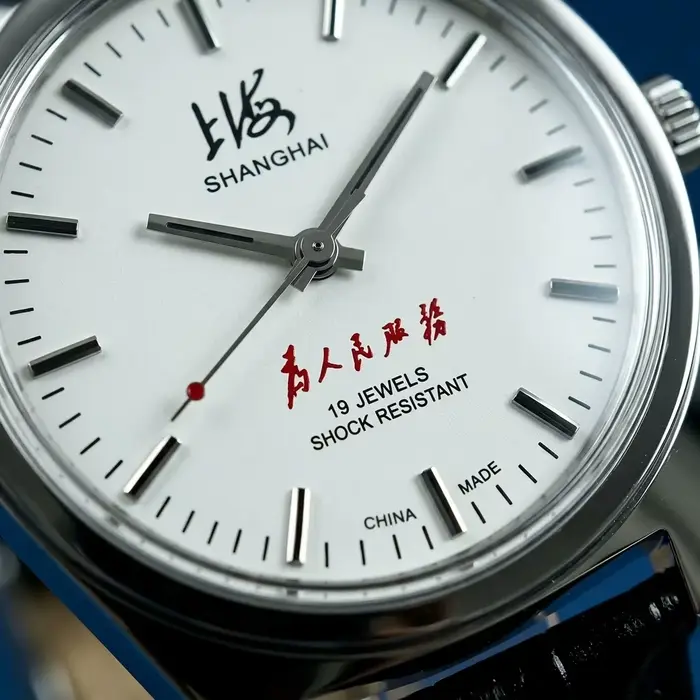 Montre mécanique manuelle vintage SHANGHAI pour homme