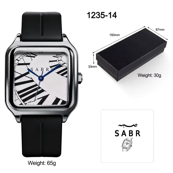 Montre numérique romaine créative Sabr, étanche 3 ATM, bracelet en silicone, cadran doré, montre à q
