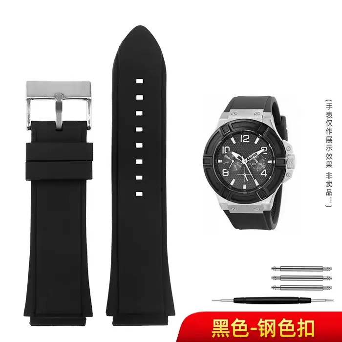 Bracelet de montre en silicone bleu 22 mm pour Guess W0247G3/W0040G3/W0040G7 |   Remplacement du bra