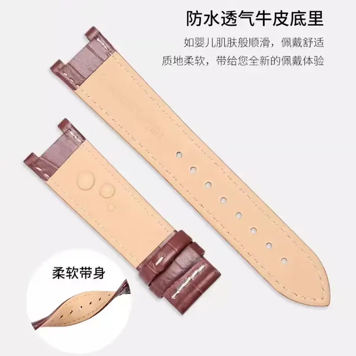 Bracelet de montre en cuir de vache