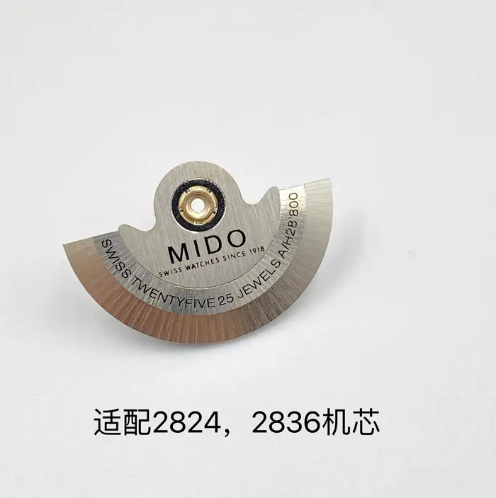 POUR les accessoires de montre substitut Mido, Belen Saili, timonel, tuo, marteau automatique, pendu