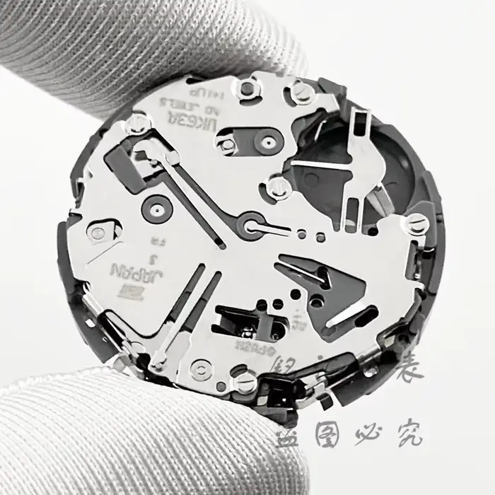 Mouvement à quartz japonais VK63 VK63A haute précision