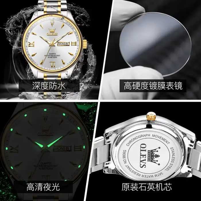 Montre couple OLEVS 9806