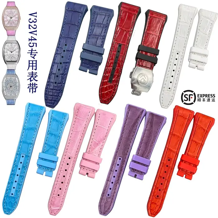 Bracelet de montre Franck Muller V32 V41 V45 en cuir de caoutchouc et alligator largeur 12mm 14mm 16mm pour homme et femme occasions spéciales