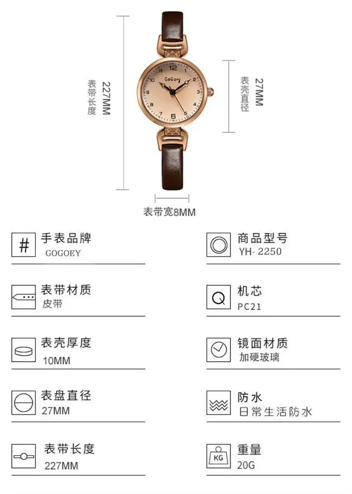Nouvelle Montre Vintage 2026 pour Femme