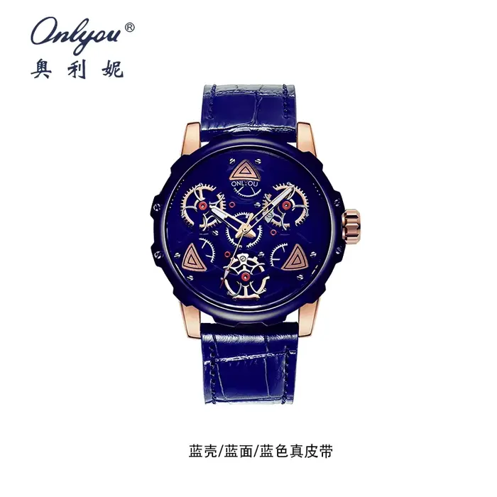 Onlyou – montre à Quartz authentique pour hommes d'affaires