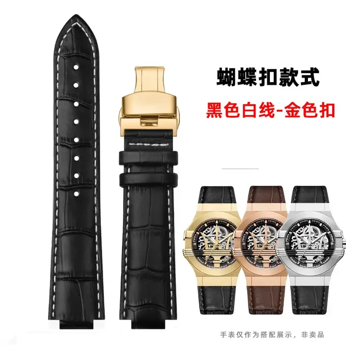 21mm 24mm pour Maserati bracelet de montre en cuir véritable R8821108025 R8821108039/8038/8035/8025 Trident surélevé