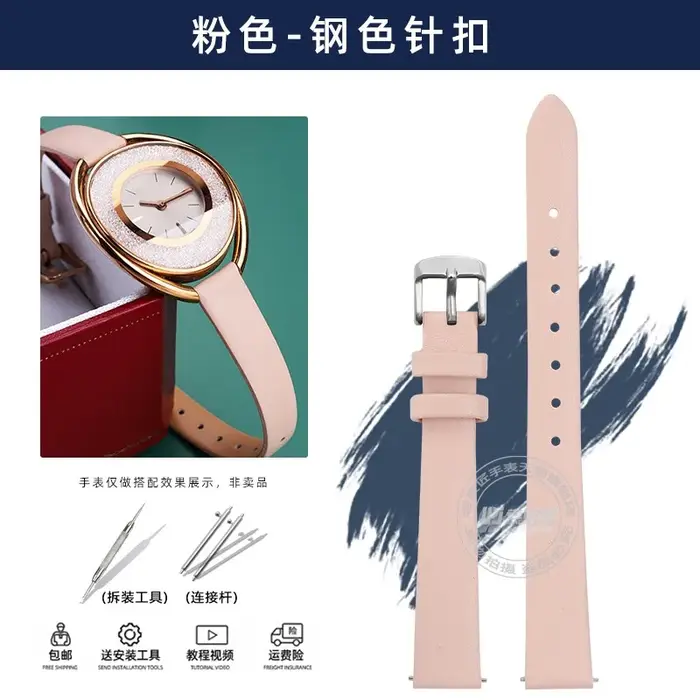 Bracelet de montre en cuir véritable pour femmes, élégant et polyvalent pour diverses occasions et styles