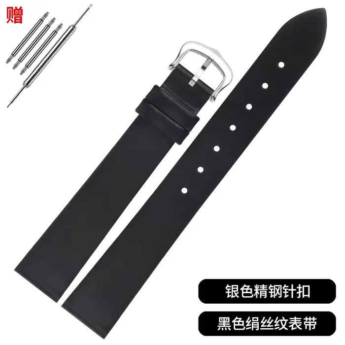 Bracelet de montre universel en cuir véritable à rayures satinées, extrémité plate, pour hommes et f