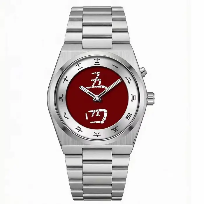 Montre à cadran avec caractères chinois pour homme - Montre-bracelet à quartz vintage avec bracelet 