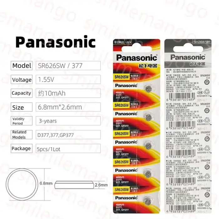 Pile de montre Panasonic Sr626sw 377 1