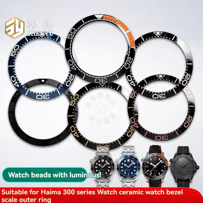 Shenyu-Lunette de montre en céramique pour Omega Seam84300