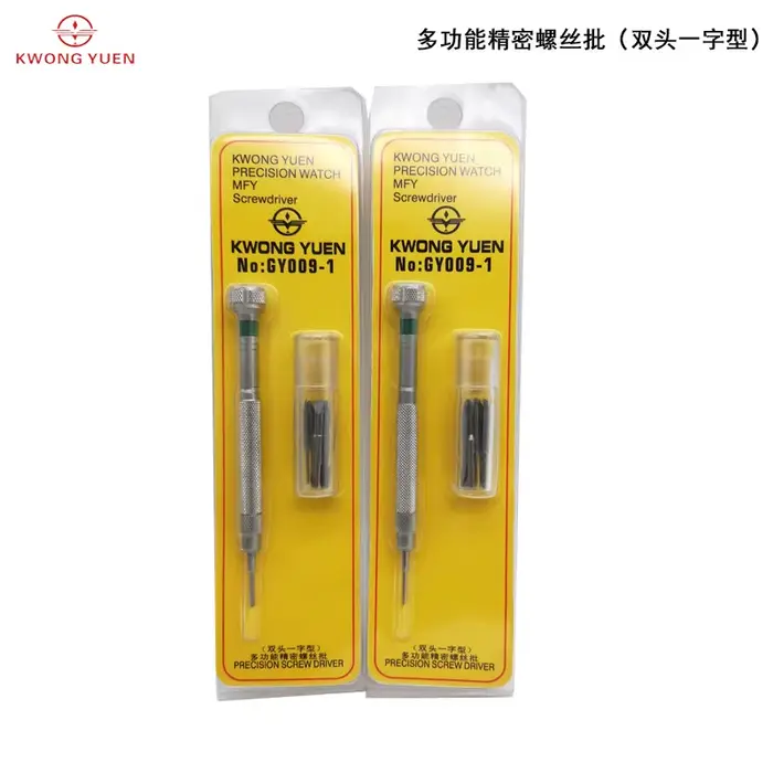 Outil de réparation de montres KWONG YUEN
