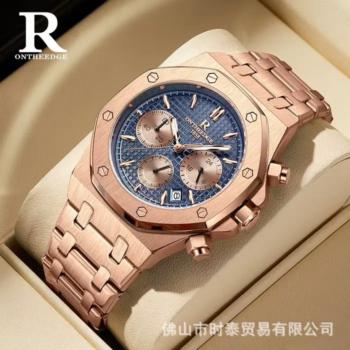 Montre multifonctionnelle pour homme de marque suisse