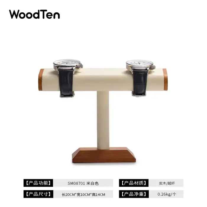 Boîte à bijoux en bois massif de qualité supérieure, rangement personnalisable pour montres et brace