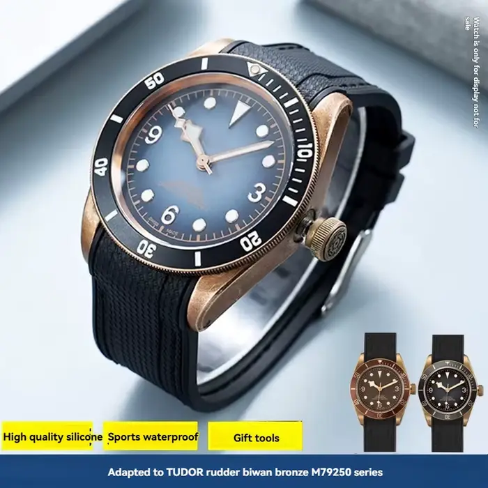 Montre TUDOR Blue Bay Bronze M79250 avec cadran en cuivre à motif floral