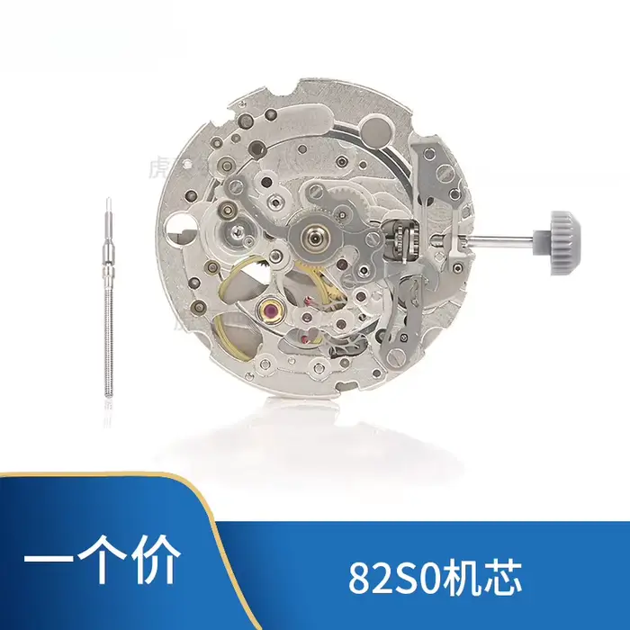 Montre Homme Tendance et Exquise à Mouvement Automatique 82S0 avec 21 Rubis, Cadran Cœur Ouvert et D