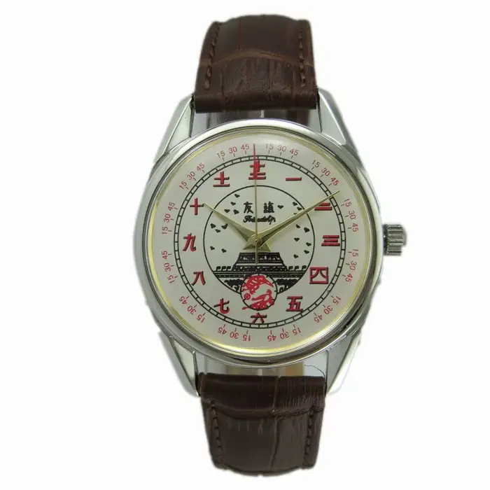 Montre Mécanique Manuelle Originale pour Homme et Femme