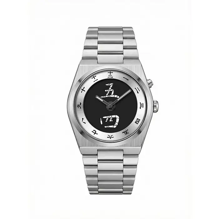 Montres unisexes de la série Zen avec des caractères chinois en sautant