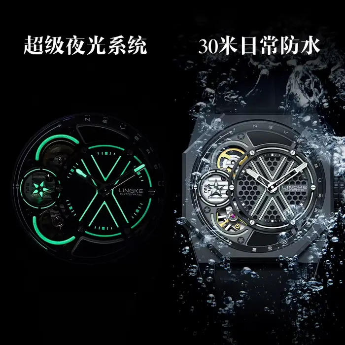 Montre automatique pour homme