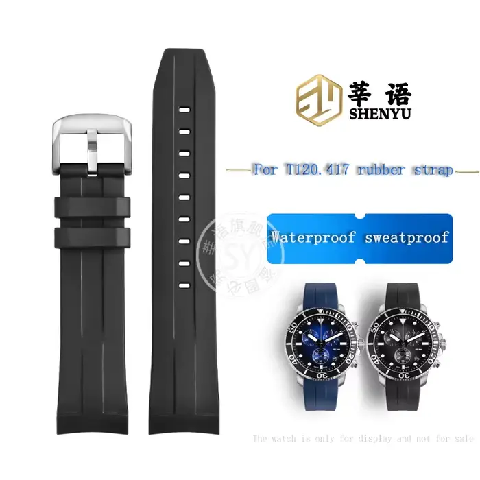Bracelet de montre en caoutchouc pour Tissot 1853 Sports Starfish Seastar avec interface incurvée pour hommes confortable et durable pour diverses occasions