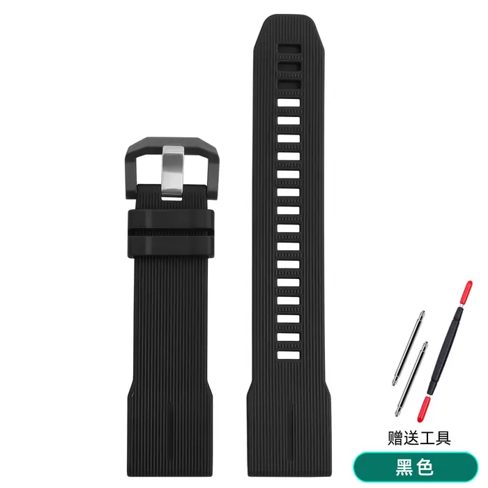 Bracelet de montre de sport pour Camping en plein air