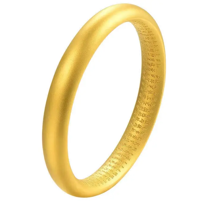 Bracelet à dos Loach en or massif 24K