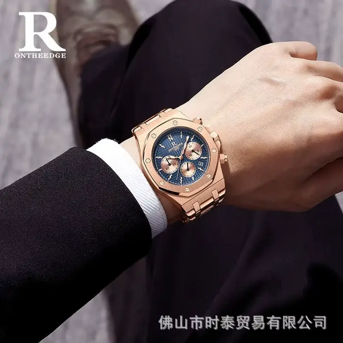 Montre multifonctionnelle pour homme de marque suisse