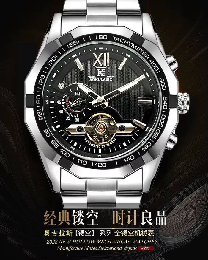 Montre automatique à remontage automatique pour homme