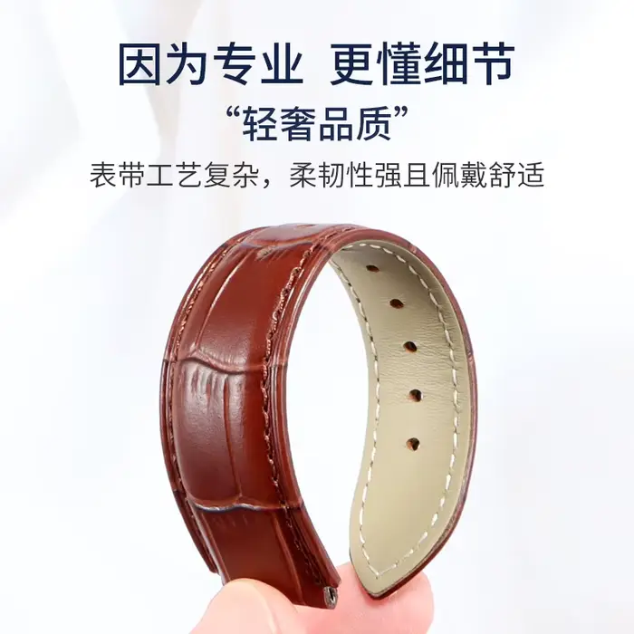 Bracelet de montre en cuir convexe invasive TA pour hommes et femmes