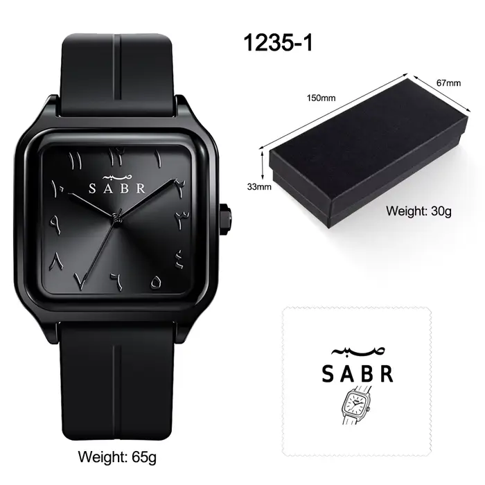 Sabr montre à chiffres arabes 3ATM boîtier en alliage étanche montre-bracelet à Quartz pour hommes b