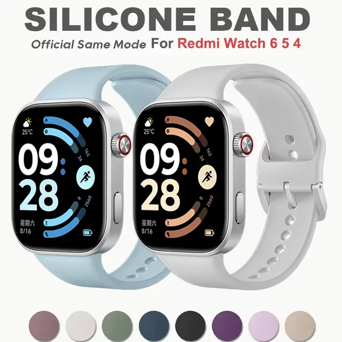 Bracelet de sport en silicone pour montre Redmi 6 5 4 accessoire technologie mode occasionnels multicolore largeur ajustable