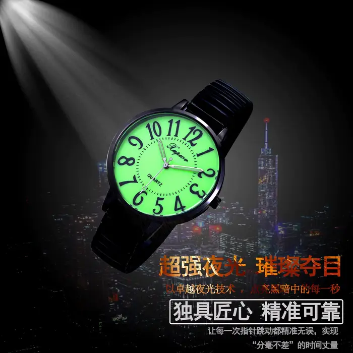 Montre à bandes élastiques lumineuse en alliage pour femmes, quartz, style mode et casual, cadran lumineux, bracelet confortable, occasion spéciale