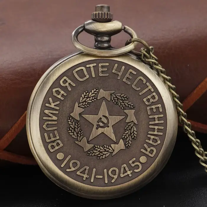 Montre de poche à Quartz à motif d'emblème de la république d'étoile rouge soviétique Antique