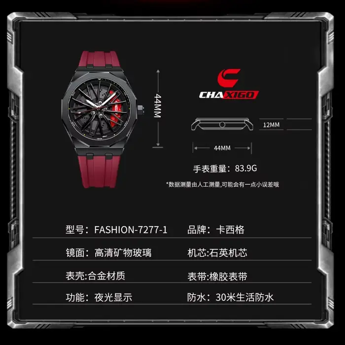 Nouvelle montre à quartz pour homme étanche 5ATM