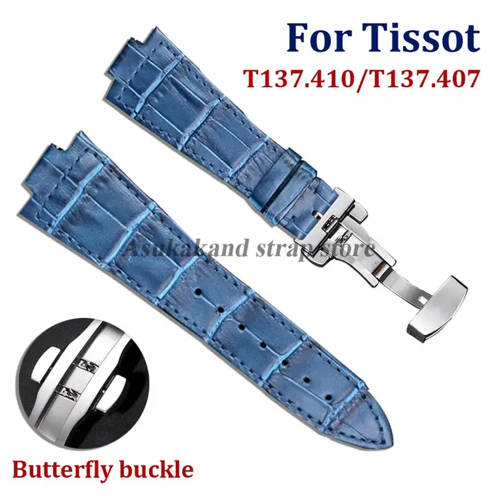 12mm cuir véritable pour Tissot 1853 Super Player PRX série T137.410/T137.407 bracelet de montre T137