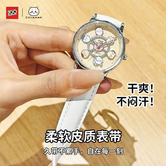 Montre à quartz lumineuse pour étudiante