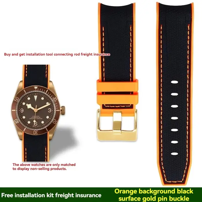 Montre TUDOR Blue Bay Bronze M79250 avec cadran en cuivre à motif floral