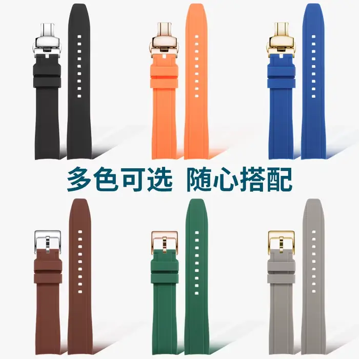 Bracelet en silicone incurvé étanche pour montres MidO Commander TV homme occassions diverses