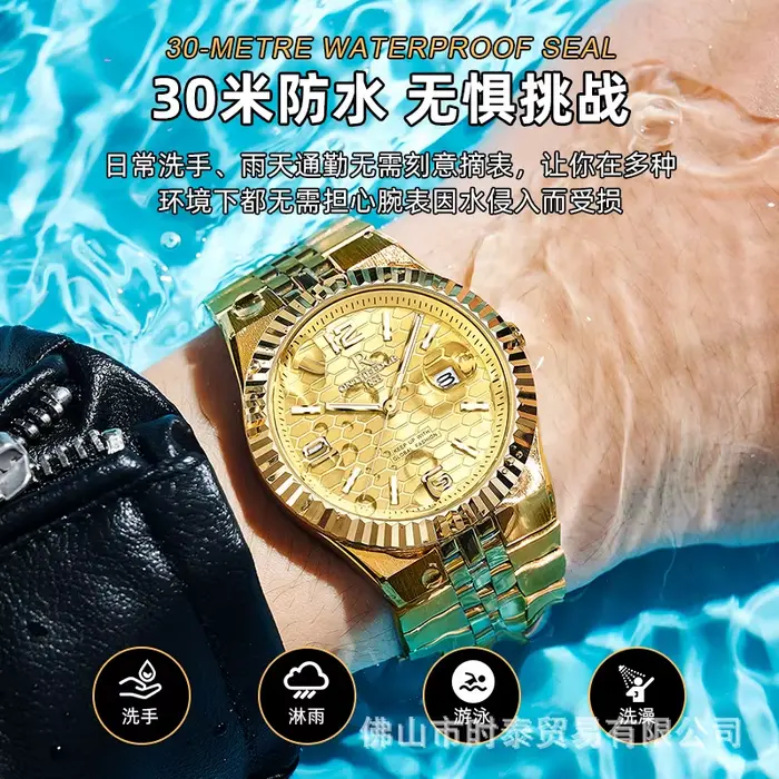 Montre à quartz suisse pour hommes
